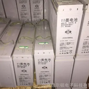 双登2v蓄电池GFM-4002V400AH铅酸免维护太阳能蓄电池原装正品