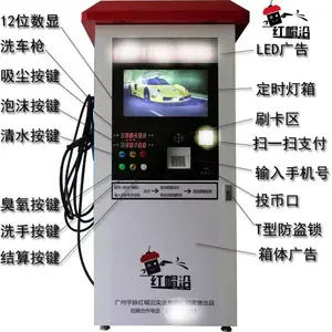 ������ñ������ϴ���� ������ϴ�����߱��ʽˢ���� 220V��ѹϴ���豸