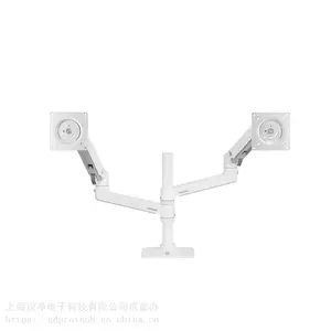 Ergotron爱格升45-492-216双屏液晶显示器电脑支架