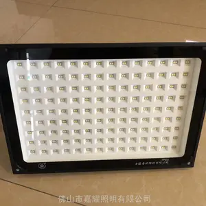 �Ϻ�����LED�����ZY609 200W
