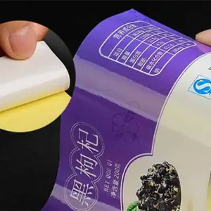 云南食品封口不干胶贴报价