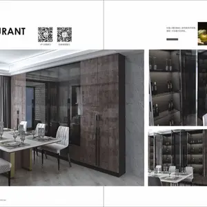 徐州全屋定制家具彩页设计板式衣柜画册制作板式全屋定制图册印刷