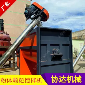 ��ľͷ�ܽ�ԭ�ϳ��Ƽ� Э��25-300������ʽ��ɫ�� �ܽ�ԭ�ϰ��ϻ� ��������