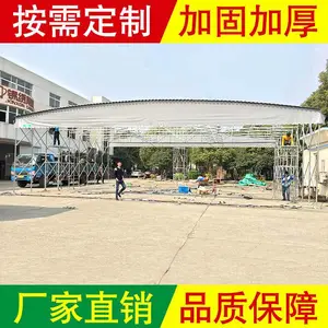 定做推拉篷布_长葛大型电动推拉棚定做悬空雨篷