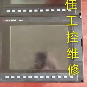 数控机床主要表现故障维修 故障诊断