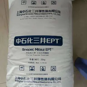 �㽭������ĥ��EPDM_�ձ�������ѧEPDM EPT 3072EM��������Ӧ��