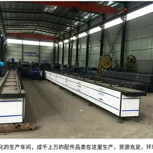 山东君诚光伏科技有限公司