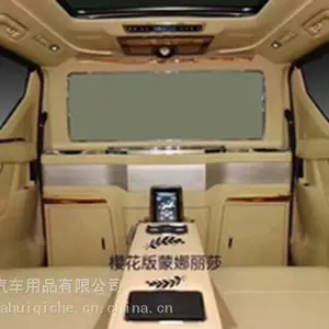 丰田埃尔法汽车内饰改装