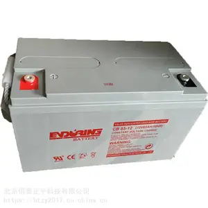 恒力蓄电池CB100-12 12V100AH/20HR EPS/UPS电源配套