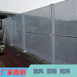 ��ɽʩ���ֳ��������� ��ɫ������������Χ�� �����ȶ�