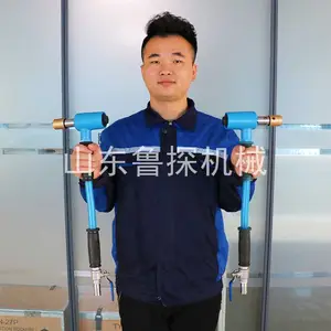 手持式单头混凝土凿毛机 ZMC-1Z气动墙面路面凿毛锤