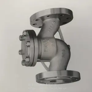 304不锈钢升降式止回阀H41W-16P