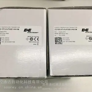 EE431-M3A6L300 EE451-M3A6 e+e的产品代理销售