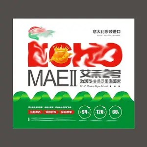 ���ʰ�װ�����ӡˢ ������������� ֣��ũҩ��װ�䶨��