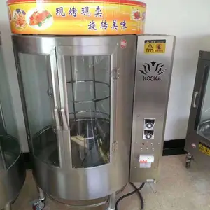 厂家销售850型气碳 燃气24只烤鸭炉商用电加热