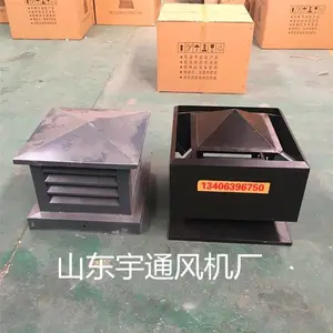承德厂房无动力风机 自然通风器排风球专业加工
