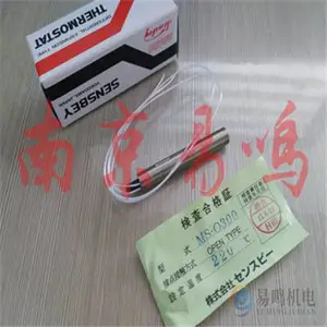 �ձ����SAKAGUCHI������ ���ȹ� ����װ��SSAM2110/SSAM2120