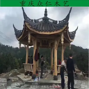 ��ˮ����ľ������ͤ �¹�����ͤ��� ���ݾ����¹���ͤ ����������ͤʩ����װ ����ľ��