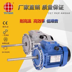 ����¯��������� 550W�͸��³�����Y2801-4