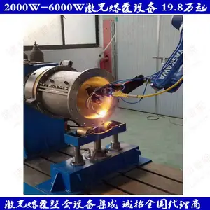 4000W�����ټ����۸������� �人�۸�������