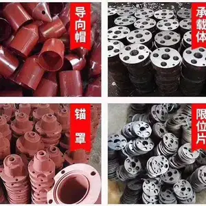 广州承载体厂家 广州端头板 广州导向帽