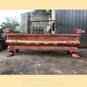 ����������ͭ������ƽ����¯_�����ش�ų�����ƽ����¯