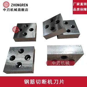 �ֽ��жϻ���Ƭ �Ͼɸֽ���������Ƭ 500�� 650�� 850�� ��е��Һѹ�жϻ���Ƭ