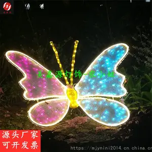 С��ͨLED���͵� LED·�Ƹ˹�� �����LED�������͵� �ͼ۹�Ӧ �㶫��ɽ������
