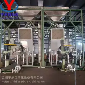��������ϻ�������� �Ϸ�����Զ���-�豸����Ǯ�� �Ż�����