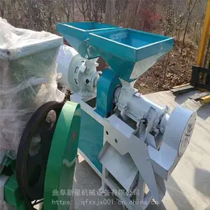 С�Ͱ��״��ֻ� �¿���ʳȥƤ�� ����ȥƤ����ӻ�