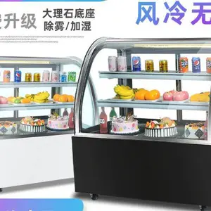 �人��������չʾ��С�����÷�����Ʒ���������ˮ�����ʹ�