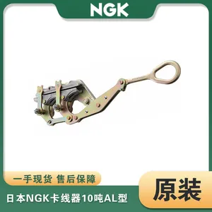 10��AL�Ϳ������ձ�NGK��ľ����Nagaki10T������ ��ʽ����ǯ