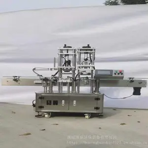 ����ƿ��������ǻ� ƿװţ�⽴������ǻ� ��������ǻ�����