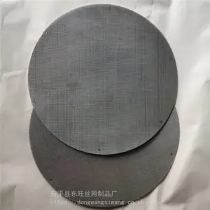 塑料颗粒过滤筛片A济阳塑料颗粒过滤筛片A塑料颗粒过滤筛片生产厂家