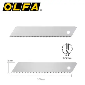 OLFA Wave Blade重型刃波浪形防滑切割刀片3片塑盒+吸塑装/LWB-3B