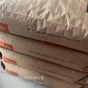PA66�¹�AKRO-PLASTICA3 1 L natural (4800)�����������ܽ�ԭ��