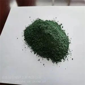 ���ɰ��ĥ��ԭ�Ϲ��� ʩ������Э������ ��������