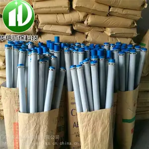 ΢�׹�ʽ��������ҵ��ˮ����EPDM�����������������ʽ������