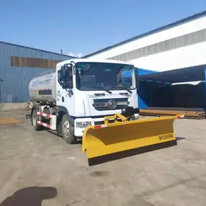 �๦����ѩ�� ��ѩ�� �ɴ���װ�ػ� ����ɨ·�� �½�ר�� ���͹�Ӧ