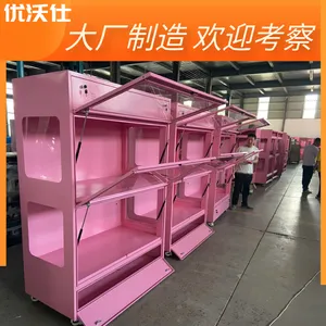 共享童车柜 智能童车柜OEM代加工包设计 优沃仕大厂出品