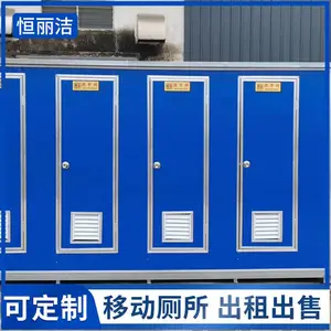��Դ�����ƶ������� �����ƶ����� ����ֹ�������