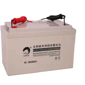 沈阳骋诺合达科技有限公司