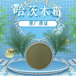 �Ͼ�ũ������ľù 80��ˮ�ܹ���ľù ����ľù������