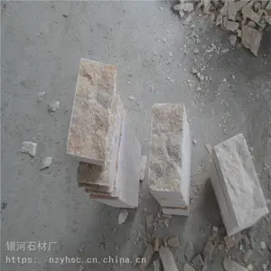 ���ϴ���ʯ����ʯ���� ������ǽ���������Χ