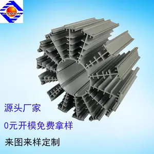 太阳花散热器工厂供应铝合金散热器铝型材1060散热片铝型材销售