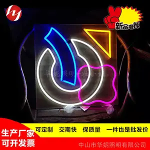 华妮照明 网红霓虹灯饰画 跨境圣诞节装饰彩灯 春节夜景亮化灯