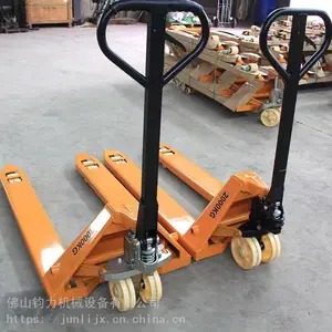 佛山手推搬运车，手推搬运车直销，托盘运输工具