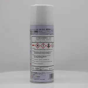 SUMICO Sumioil EP Spray522036ס����������������˸�Ũ�ȼ�ѹ���䷽