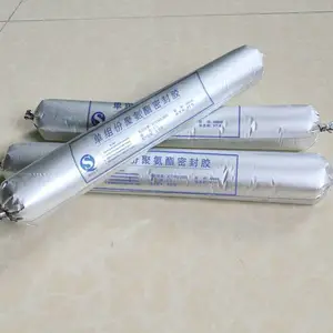 单组份 聚氨酯密封胶 建筑密封膏 黑色嵌缝防水 600ml每箱20支