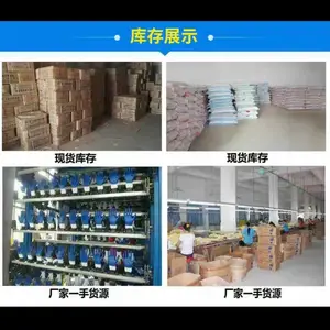 ����906�������׼�����ĥɰ����������ˮ�Ӵ�Ӻ���ҵ�������